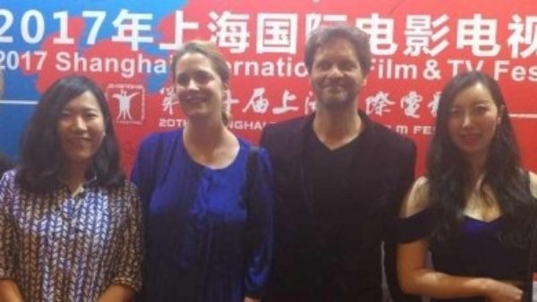 Weltpremiere für SIMPEL im Wettbewerb des 20. Shanghai International Film Festival